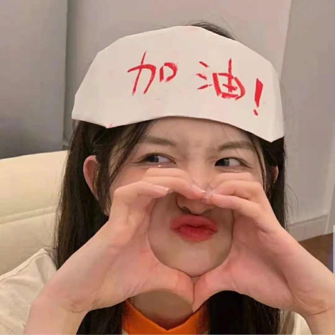 沙之痕